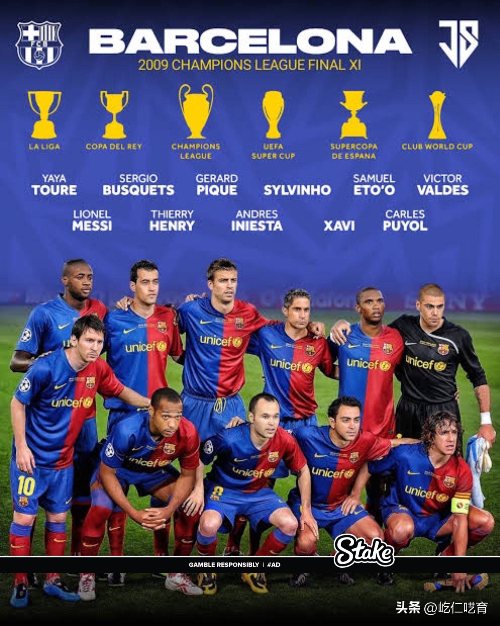 爱游戏-加时末段皇家马德里临场应变：NBA季后赛节点到来，信心回归，数据趋势出现新变化的简单介绍